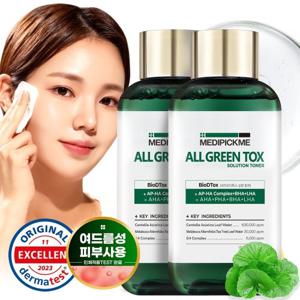 [1+1] 메디픽미 올그린톡스 스킨토너 150ml 미백 주름개선 기능성 병풀추출물 보습충전 기초케어