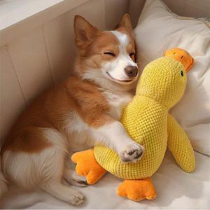 강아지 말랑이 애착인형 소리나는 봉제 오리인형 (WFINC2J)