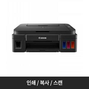 컬러 무한잉크젯 복합기 PIXMA[G2915][잉크포함/8.8ipm]