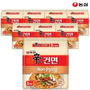 농심 신라면 건면 97g 40봉 1박스