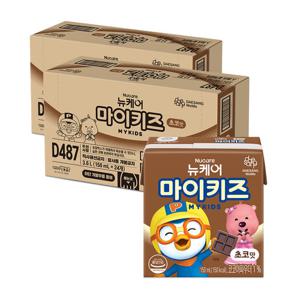 [대상웰라이프] 마이밀 마이키즈 150ml 24팩 X 2박스(총48팩) 딸기/초코 택1