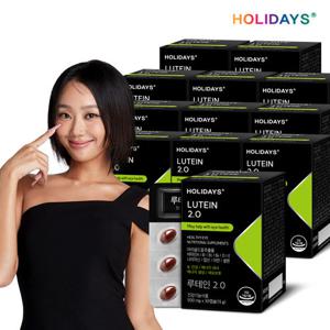 [홀리데이즈] 루테인 2.0 30캡슐 12박스 (12개월분)