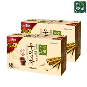 다농원 우엉차 150T+10Tx2개