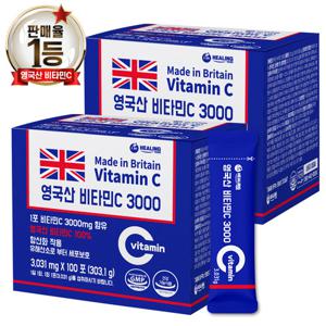 아임힐링 영국산 비타민C 3000 100포 x2박스