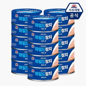 [사조] 마일드 참치 85g x 15