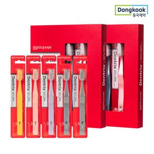 [동국제약] 덴트릭스 잇몸플러스 칫솔 시즌2 5개입 X 2개