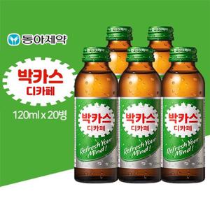 [동아제약] 박카스 디카페인(120mlx20병)