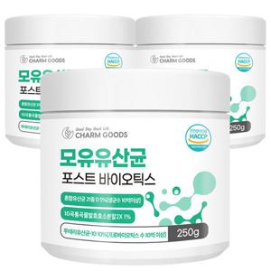 참굿즈 모유유산균 포스트 바이오틱스 250g 3통