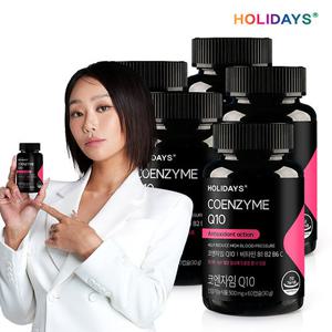 [홀리데이즈] 코엔자임Q10 60캡슐 5병 (10개월분)
