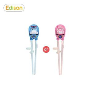 [에디슨] 교정 젓가락 1단계(폴리/엠버)(3세이상)