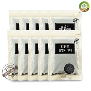 [김연도혼합곡] 웰빙 서리태 300g x 10봉