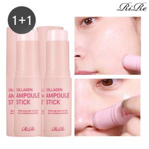 리르 1+1 콜라겐 앰플 스틱 15g /주름개선, 탄력강화, 영양보습, 저분자콜라겐