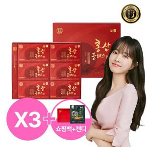 [3세트][농협홍삼 한삼인] 홍삼플러스 50mlx30포(90일분) + 쇼핑백