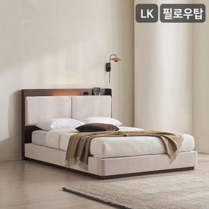 [삼익가구]로우트 LED조명 패브릭 원목 침대(SB 필로우탑 7존 독립스프링 매트리스-라지킹)