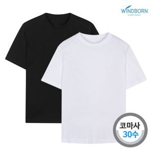 [1종] 공용 면 라운드 반팔티셔츠 2칼라 택1