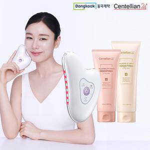 [최신상/동국제약] 센텔리안24 마데카 프라임 리추얼 화이트 펄 기기 +페이스부스팅크림+바디부스팅크림