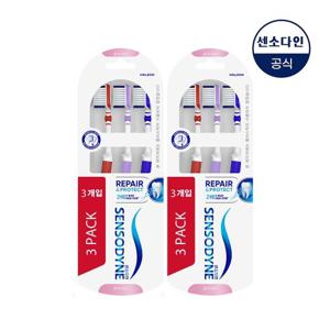 센소다인 리페어 앤 프로텍트 초 미세모 칫솔 3개입 x2개