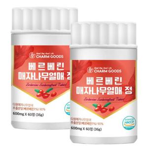 참굿즈 베르베린 매자나무열매 정 60정 2통