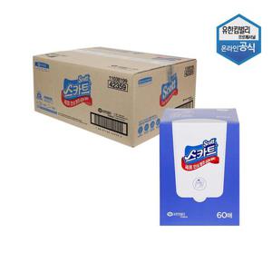 [크리넥스]스카트 셰프 안심 빨아쓰는 행주 블루 60매 x 6카톤 1박스 42359