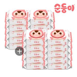 [세트] 순둥이 아기물티슈 베이직 엠보싱 리필 100매 10팩+캡 100매 10팩 (nBpR-01+nBpC-01)