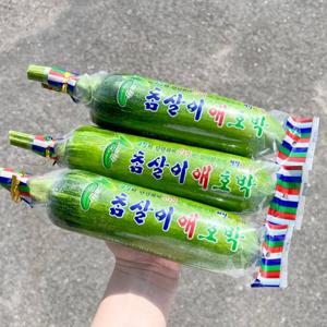 [산정마을] 국내산 가정용 못난이 애호박 인큐애호박 5개