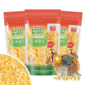 스위트냠냠 망고칩 70gx3 앵무새 햄스터 소동물 간식