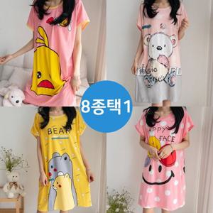 [1+1] 홈웨어 캐릭터 원피스 2종