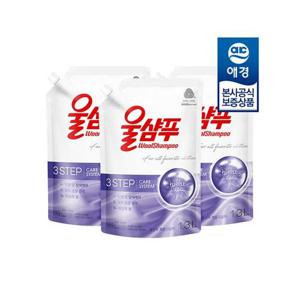 [울샴푸]울샴푸 퍼플라일락 리필 1.3L x3개