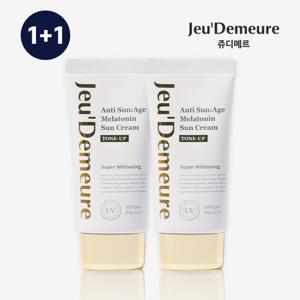 [쥬디메르] 1+1 안티 선 에이지 멜라토닌 핑크 톤업 선크림 50ml