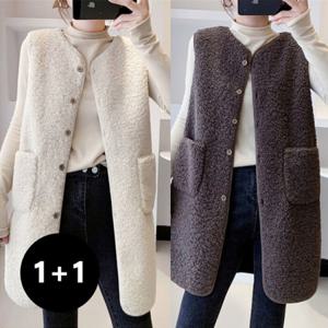 로로비 / 1&1 양털 롱 조끼 뽀글이 인조 밍크 베스트 LS0543