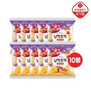 [롯데] 기린이네 빵 납짝 호떡 꿀고구마 10봉