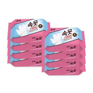 무궁화 소키 속옷 전용 세탁비누 150g-8개 속옷비누 빨래비누 살균비누