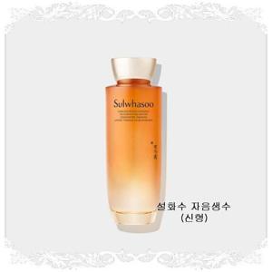 [설화수]자음생수150ml,