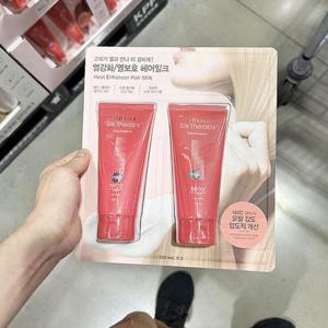 실크테라피 피트 인핸서 모발 강화 헤어 밀크 120ml x 2개 56538