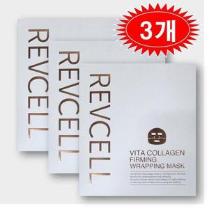 [리브이셀] 리브이셀 랩핑 마스크 마스크팩 비타 콜라겐 퍼밍 5매 3개