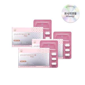 [질경이] 스테디셀러 알약형 여성청결제 프로(6개입) x3박스