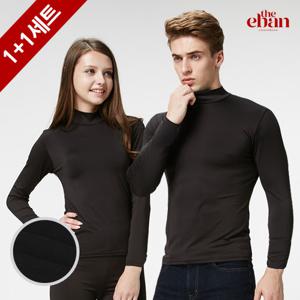 [1+1] 남여 베이직 기모 이너  터틀넥  택1