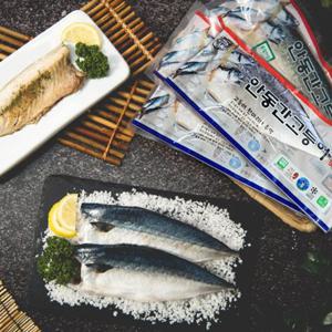 [안동맛자반] 안동 간고등어 반마리(특) 180g x 10팩