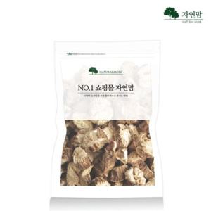 [자연맘] 국산 저온순환건조 우엉 600g (300gX2팩)