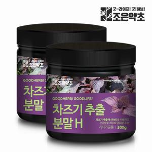[조은약초]차즈기 추출분말H 300g x 2통구성(총 600g)