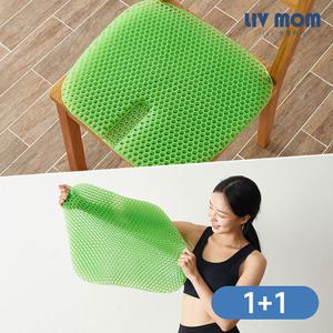 [리브맘 1+1 M/L균일가] ★시원한 통풍 쿨링방석★ 무중력 밸런스 방석 (M/L)