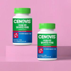 갤러리아_여성을 위한 멀티비타민 미네랄 60캡슐 2개 120일분