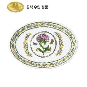 갤러리아_[포트메리온]뉴베리에이션 타원스테이크 28cm 1p(NVR)