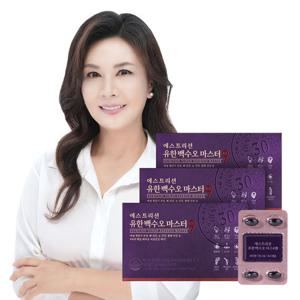 유한건강생활 여성갱년기 백수오 마스터9(뼈+혈행+눈건강) 3박스 총3개월분 (소비기한 26/03/11)