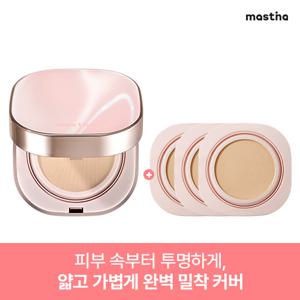 [구매금액 사은품] 매스티나 내추럴 글로우 쿠션 SPF 50+ /PA++++ 15g (본품 1개+리필 3개)