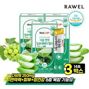 로엘 이뮨 면역 알로에베라 젤리 3박스,(20g x 총 42포) / 다당체 250mg