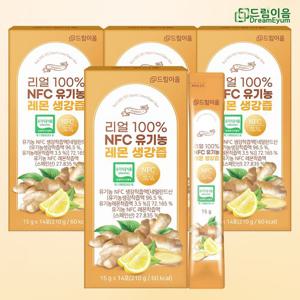 드림이음 리얼 100% NFC 유기농 레몬 생강즙 생강레몬즙 15g x 14포 4박스