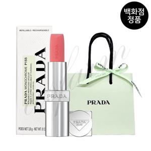 [백화점 정품] 프라다 모노크롬 소프트 매트 립스틱 P155 블러쉬 +[선물포장]