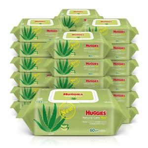 하기스 물티슈 내츄럴케어 플러스 캡형 64매 24팩