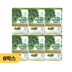 [닥터에이드] 유기농 컬리케일 100% 6박스